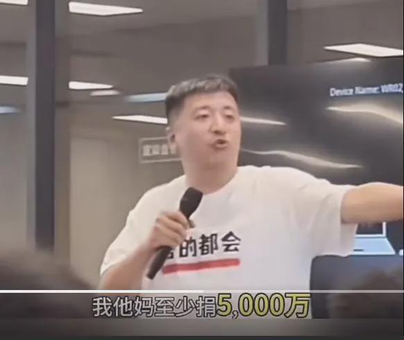 星空体育官网-一个司马南倒下去,千千万万个张雪峰站起来